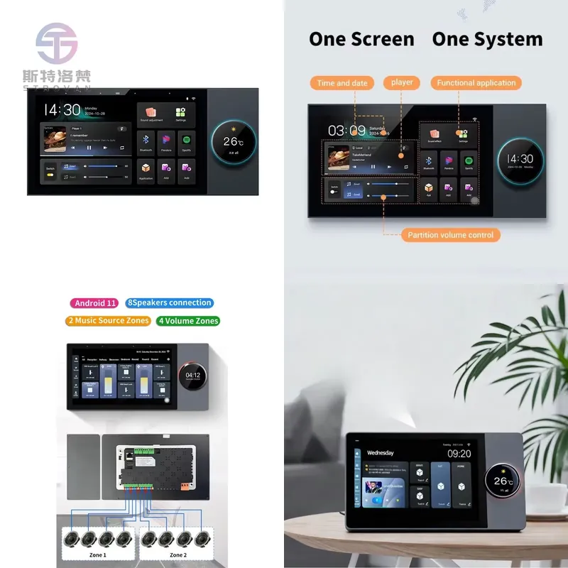 Audio Music In Background - 2026年型全館スマート背景音楽システム用セントラルコントロールノブ