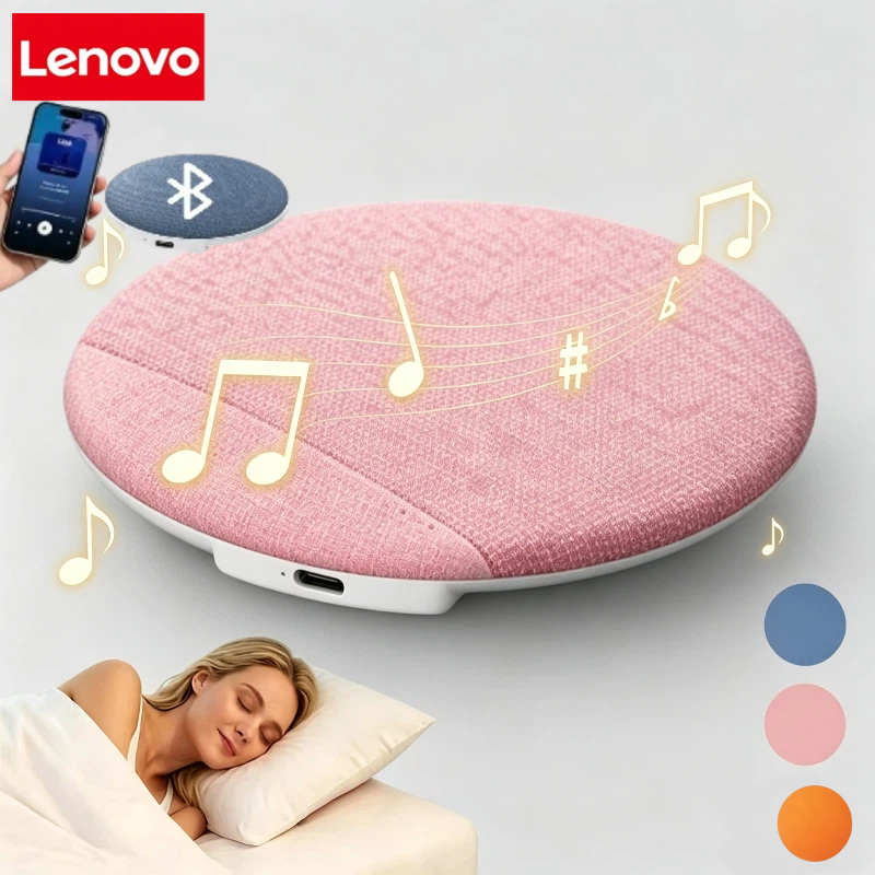 Audio Music Center - レノボ ミニスリーピング Bluetooth スピーカー 自然音 ノイズサウンドバー