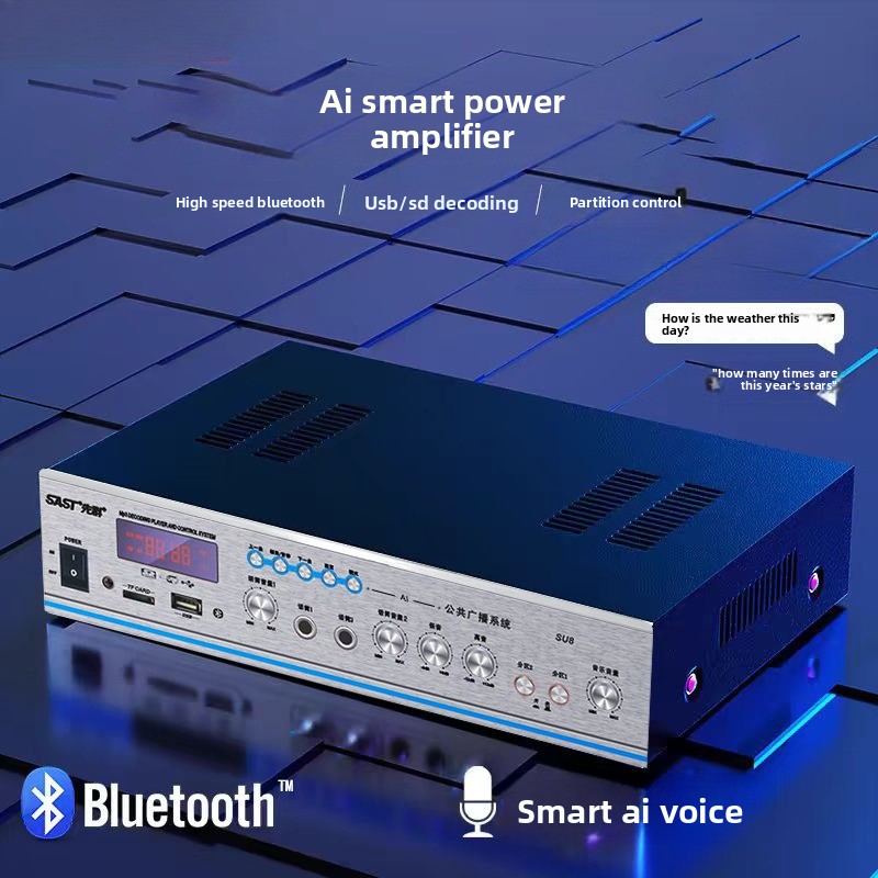 Audio Music Store - AIインテリジェントBluetooth定電圧パワーアンプストアレストランスーパーマーケット音楽放送システムオーディオ