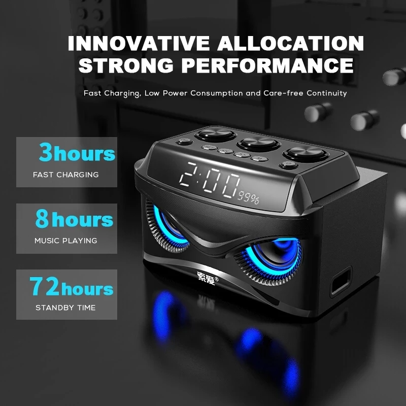 Audio Music Center - 多機能ワイヤレスBluetoothスピーカー,ポータブルサブウーファー,画面とアラーム通知付きのミニサウンドボックス,ミュージックセンター,FMラジオ