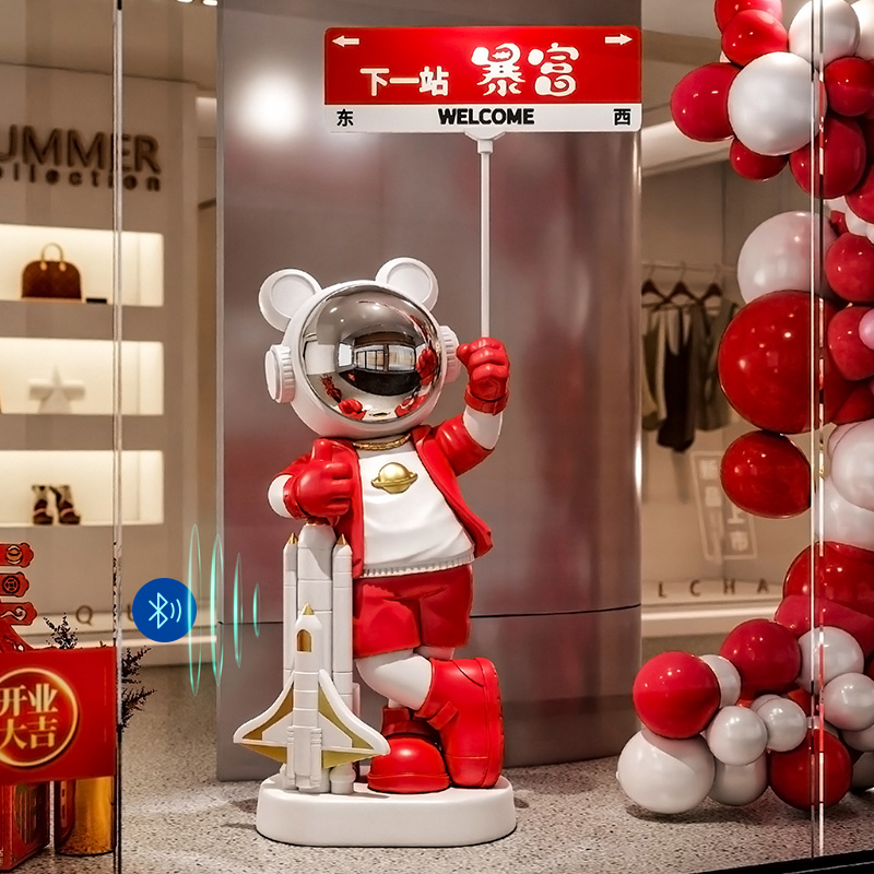Audio Music Store - 家の装飾 音楽宇宙飛行士像 ウェルカムオーナメント スマートオーディオ会社 店舗フロントデスク ウィンドウデコレーション