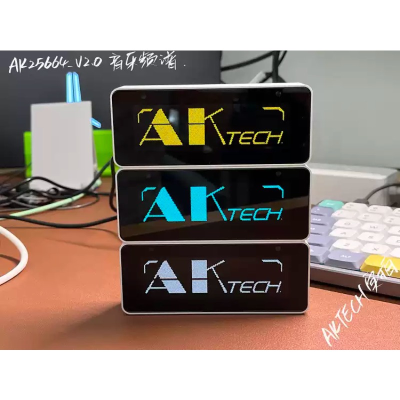 Audio Music Store - エバーブライトストア AK25664 クロック Bluetooth スペクトラムライト |