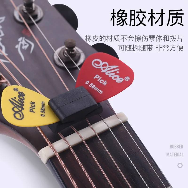 Electric Guitar Pick Pack - カスタマイズされたエレキギター,弦楽器,ノベルティ