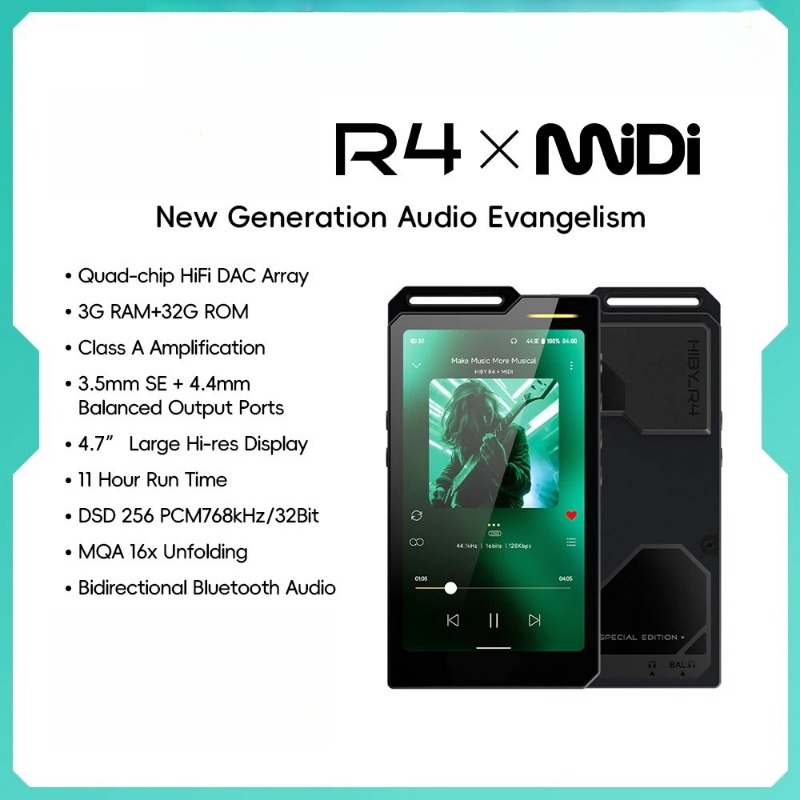 Audio Music Free Mp3 - R4 MiDi バージョン ES9018Q2M*4 Android 12