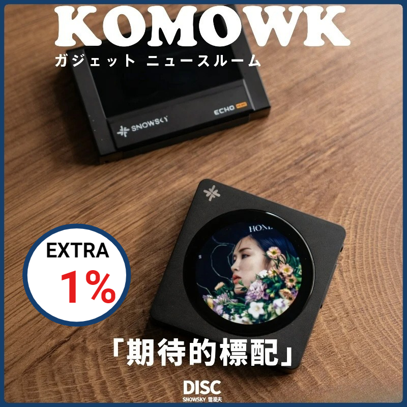 Audio Music Free Mp3 - 在庫あり Fiio Disc ポータブル音楽プレーヤー2T TF Hi-Res
