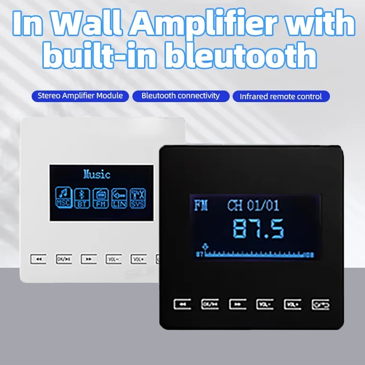 Audio Music Store - Bluetoothワイヤレスウォールマウント,音楽プレーヤー,タッチキー,FMラジオ,屋内,家,アパートに最適