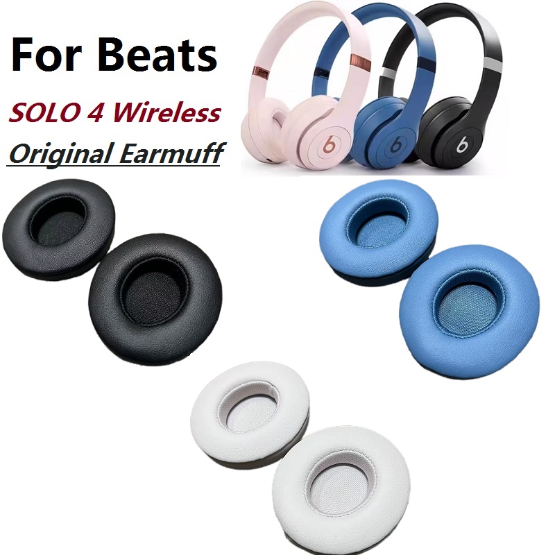 Beats Headphone Solo 4 - 100% オリジナルイヤーパッドビートソロ 4 ワイヤレスヘッドフォン交換 solo4 耳カバーイヤーマフ耳枕イヤークッション