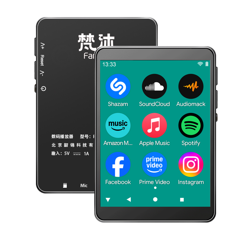 Audio Music Mp3 Download - Android MP3プレーヤー WiFi オンライン音楽 ロスレスオーディオ 2.8インチ画面