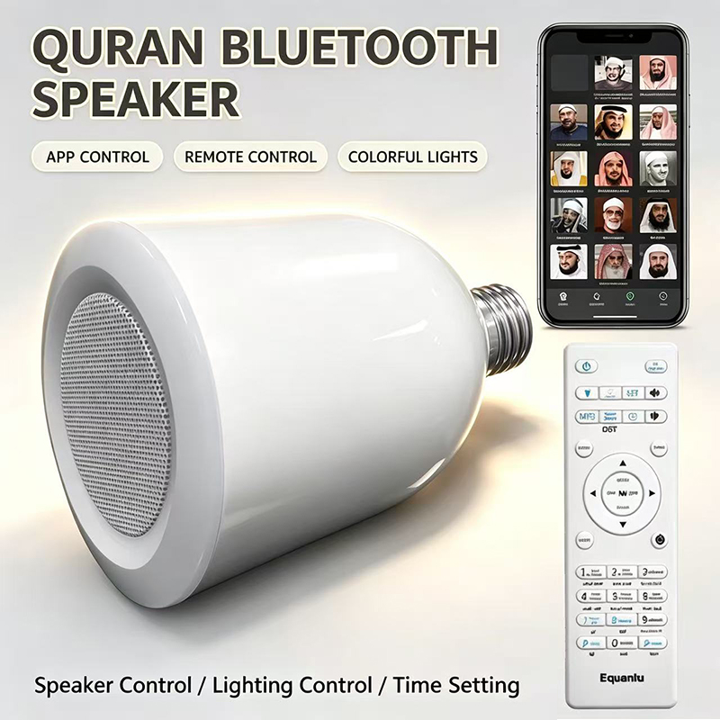 Audio Music Center - LEDランプナイトライトイスラム教コーランアラビア語明るいアザーンコーランポータブルBluetoothスピーカーワイヤレスラマダン聖音楽サウンド