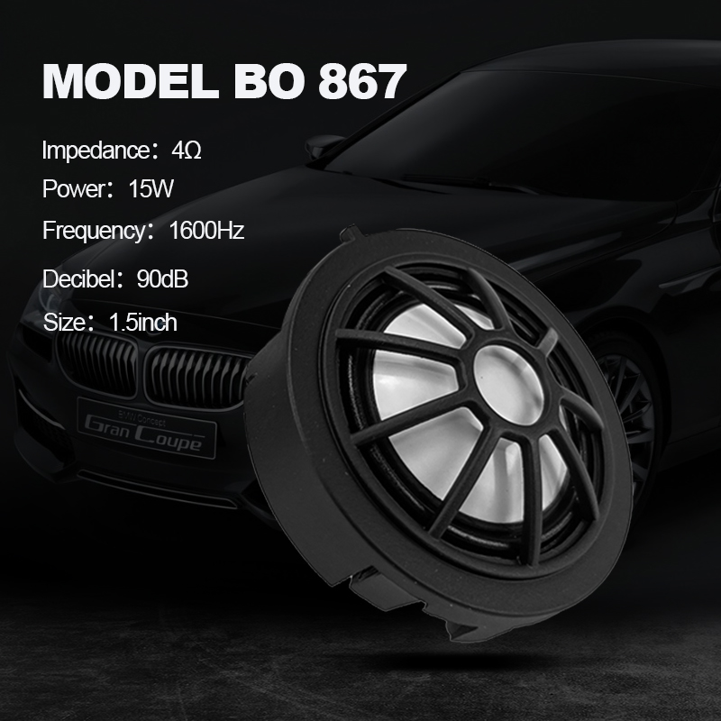 BMW F10 F11 5シリーズ純正BOホーンオーディオ用 - Audio Music Center のレビューと価格