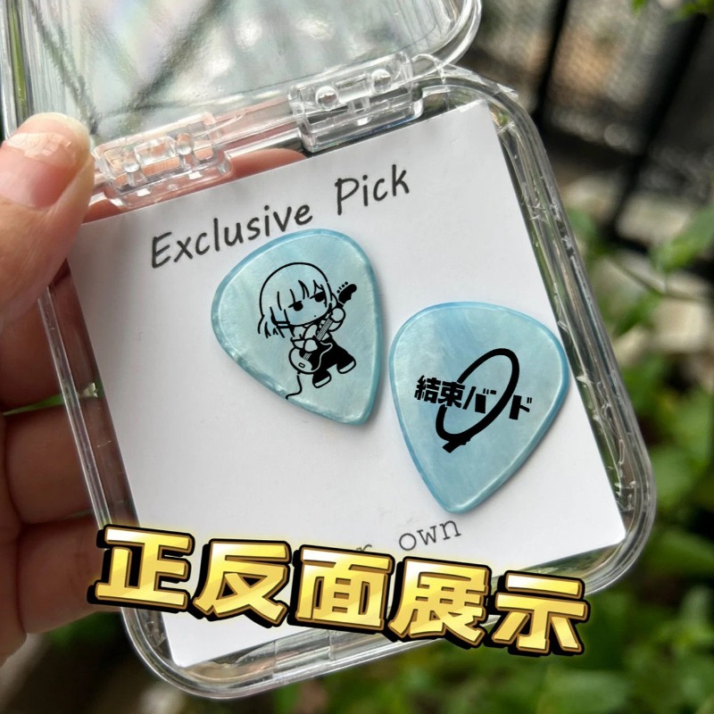 Bocchi The Rock Gotoh Hitori I - Electric Guitar Pick Pack のレビューと価格