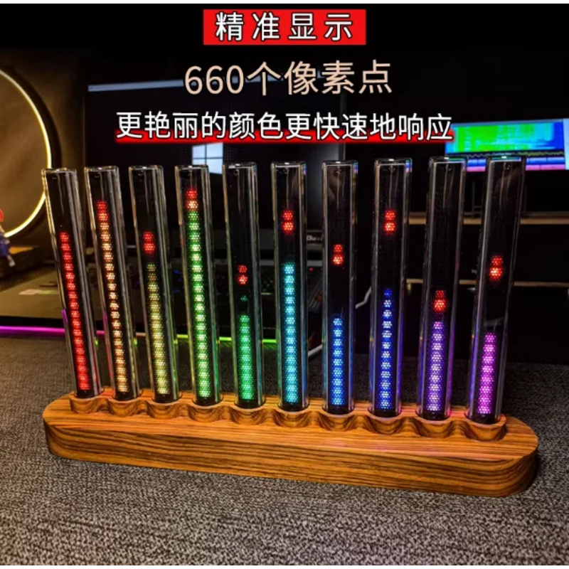 オーディオライト、音声起動ライト、音楽スペクトル疑似ニキシー - Audio Youtube Music Free のレビューと価格