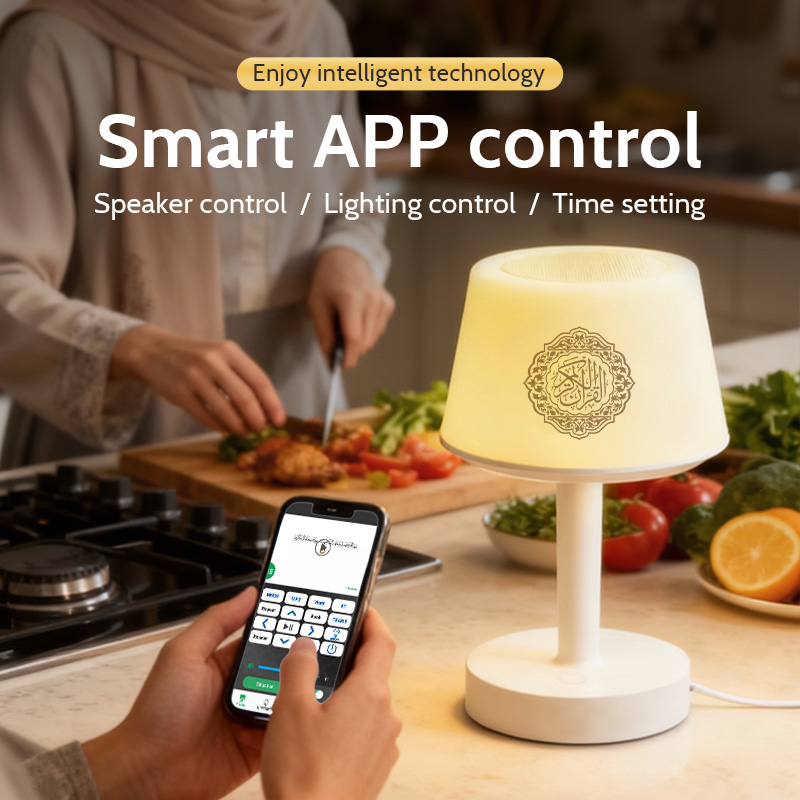イスラム教のアラビア語コーラン、ムスリム、ラマダン、アザーン - Audio Music Center のレビューと価格