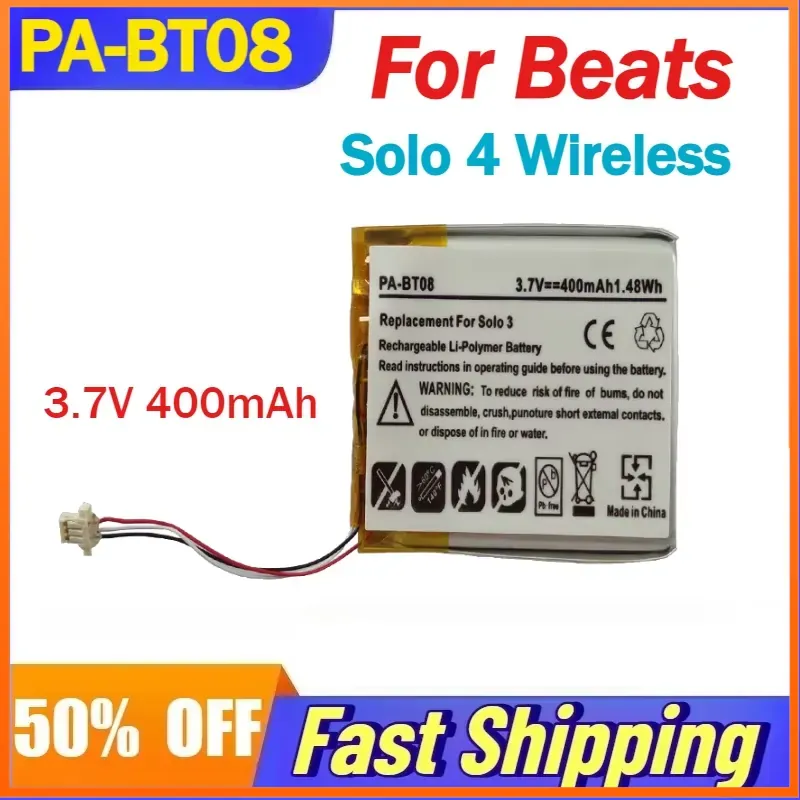 PA-BT08 3.7V 400mAh充電式リチウムイオンバ - Beats Headphone Solo 4 のレビューと価格