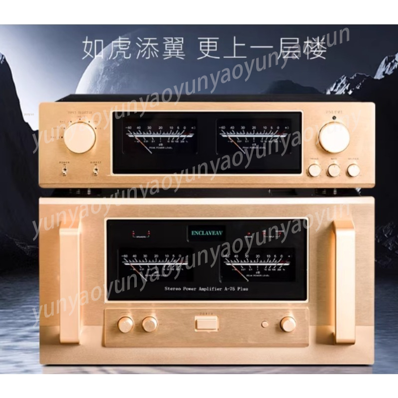 純粋なクラスA HiFiトーンプリアンプ オーディオマニアグ - Audio Music Enhancer のレビューと価格