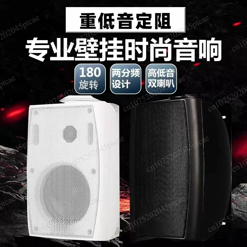 G-4K サブウーファー 固定抵抗壁掛けスピーカー 会議室  - Audio Music Store のレビューと価格