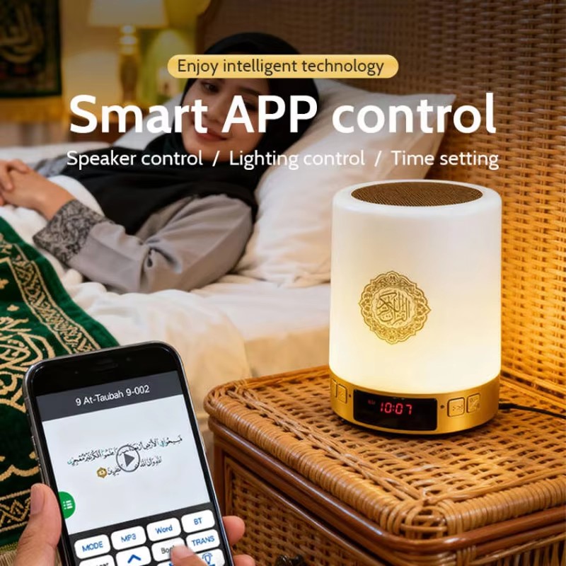 ナイトライトイスラム教徒アラビア語コーランアザン時計イスラム - Audio Music Center のレビューと価格