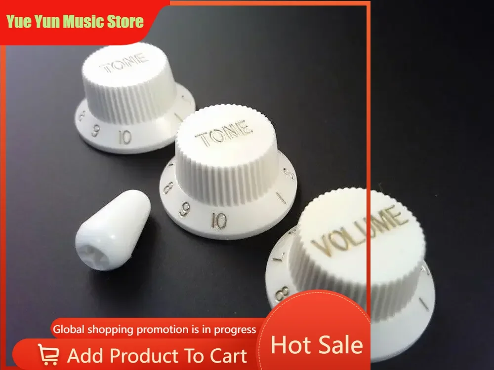 ユエユン音楽ストア--割引ホットセール--ホワイトノブスイッ - Audio Music Store のレビューと価格