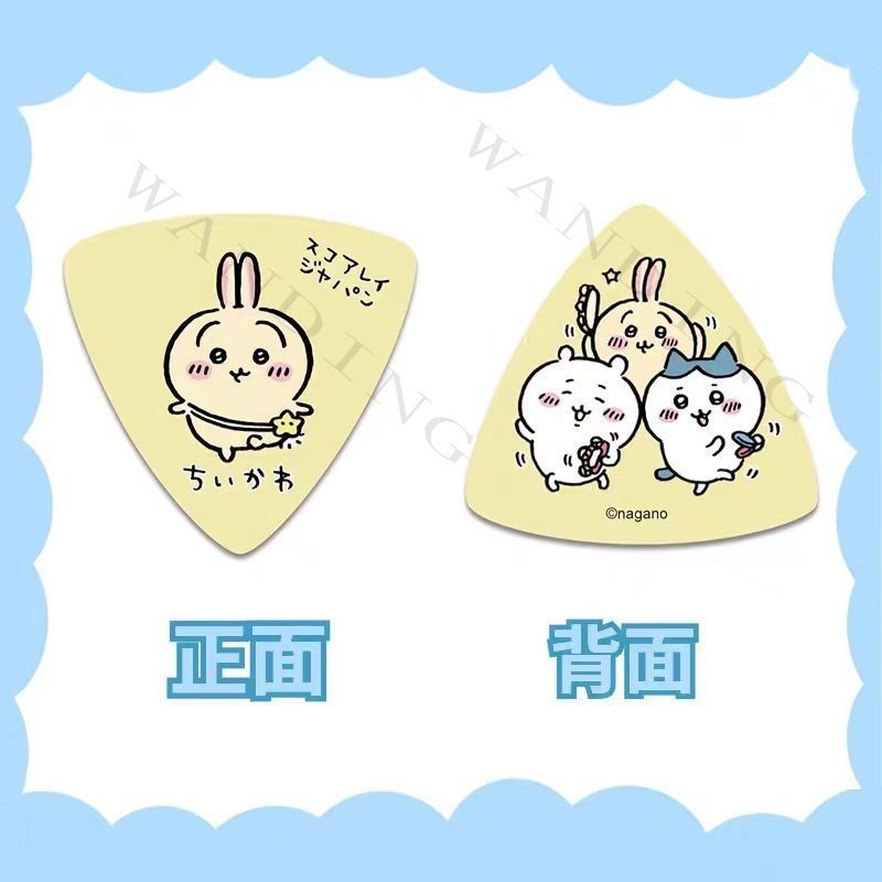 インスキュート漫画チイカワ三角ギターピック イエローブルーピ - Electric Guitar Pick Pack のレビューと価格