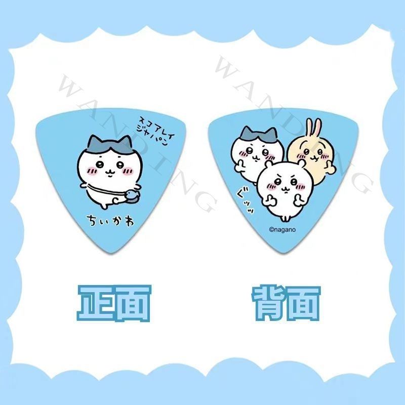 インスキュート漫画チイカワ三角ギターピック イエローブルーピ - Electric Guitar Pick Pack のレビューと価格