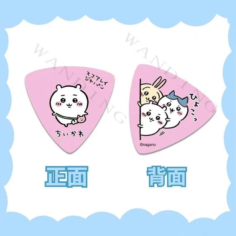 インスキュート漫画チイカワ三角ギターピック イエローブルーピ - Electric Guitar Pick Pack のレビューと価格