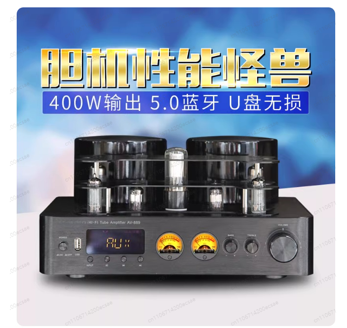 220V 400W * 2 ハイファイワイヤレス真空管パワー - Audio Youtube Music Free のレビューと価格