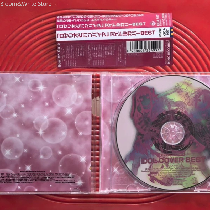 アニメロザリオヴァンパイアサウンドトラックCDナナ美月ベスト - Audio Music Best のレビューと価格