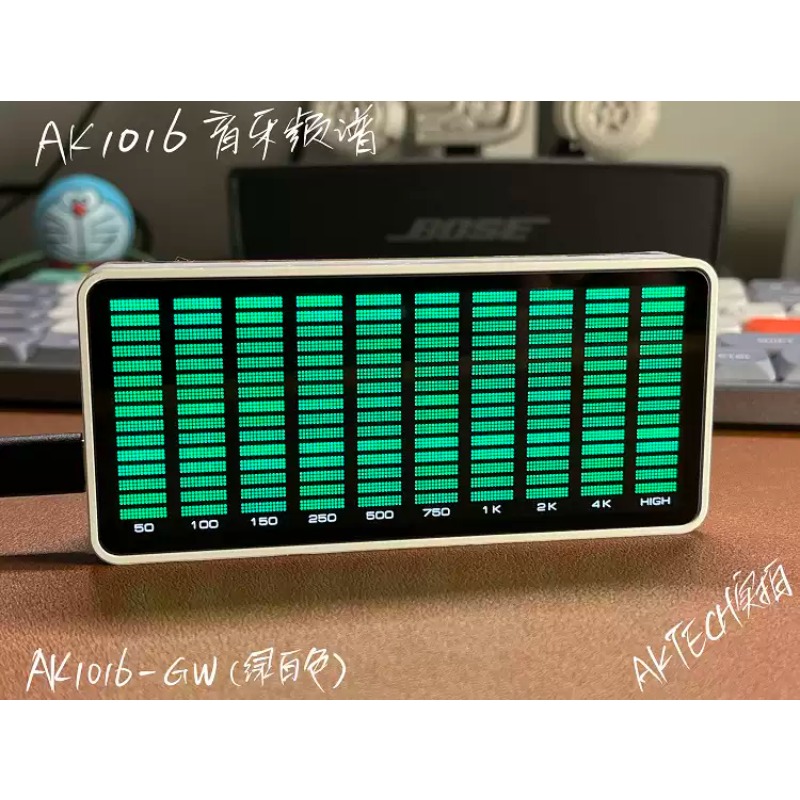 エバーブライトストア AK1016 ステレオミュージックスペ - Audio Music Store のレビューと価格