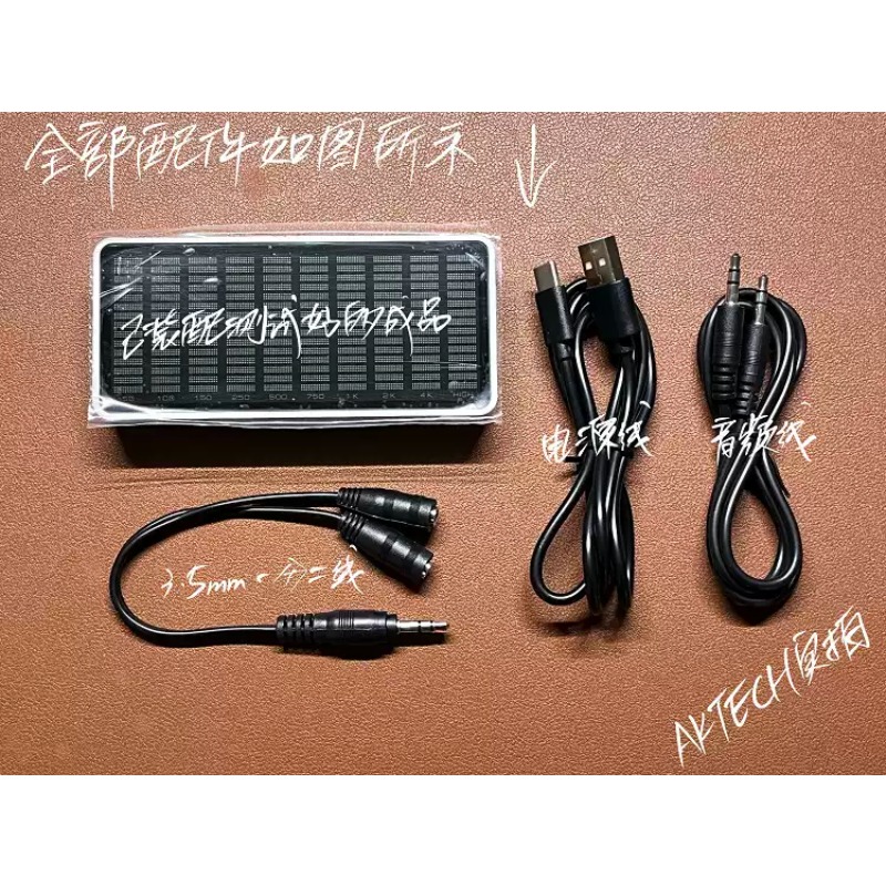 エバーブライトストア AK1016 ステレオミュージックスペ - Audio Music Store のレビューと価格