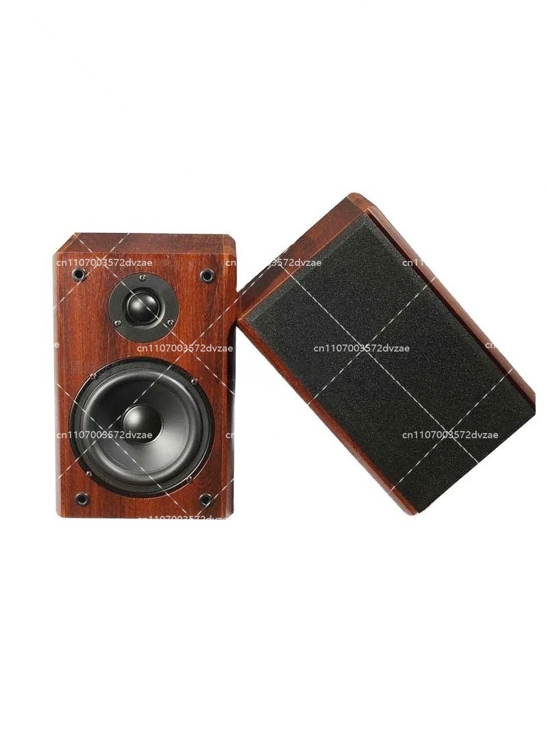 新型100W 5インチブックシェルフスピーカー モニターパッ - Audio Music Center のレビューと価格