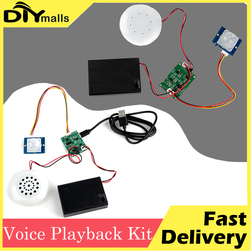 MP3音楽再生・音声録音モジュールキット（PIR赤外線モーシ - Audio Music Mp3 Download のレビューと価格