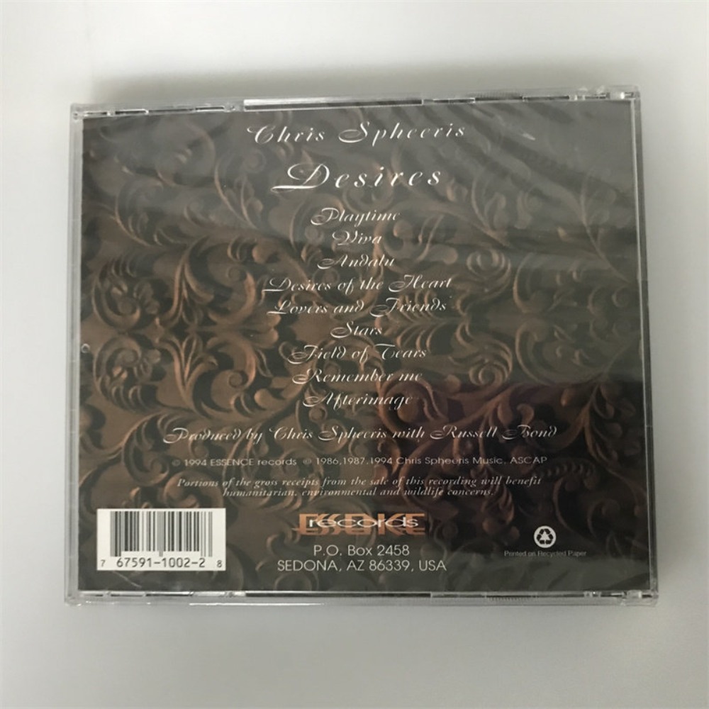 CD「Desires」クリス・スフィーリス ミュージックディ - Audio Music In のレビューと価格