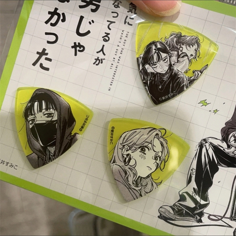 アニメ「彼が気になる人間は根本男性ではありませんでした」コス - Electric Guitar Pick Pack のレビューと価格