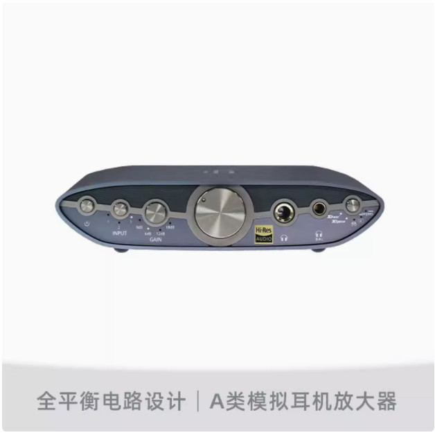3つのバランスの取れたヘッドフォン,3つのバランスの取れたア - Audio Music Enhancer のレビューと価格