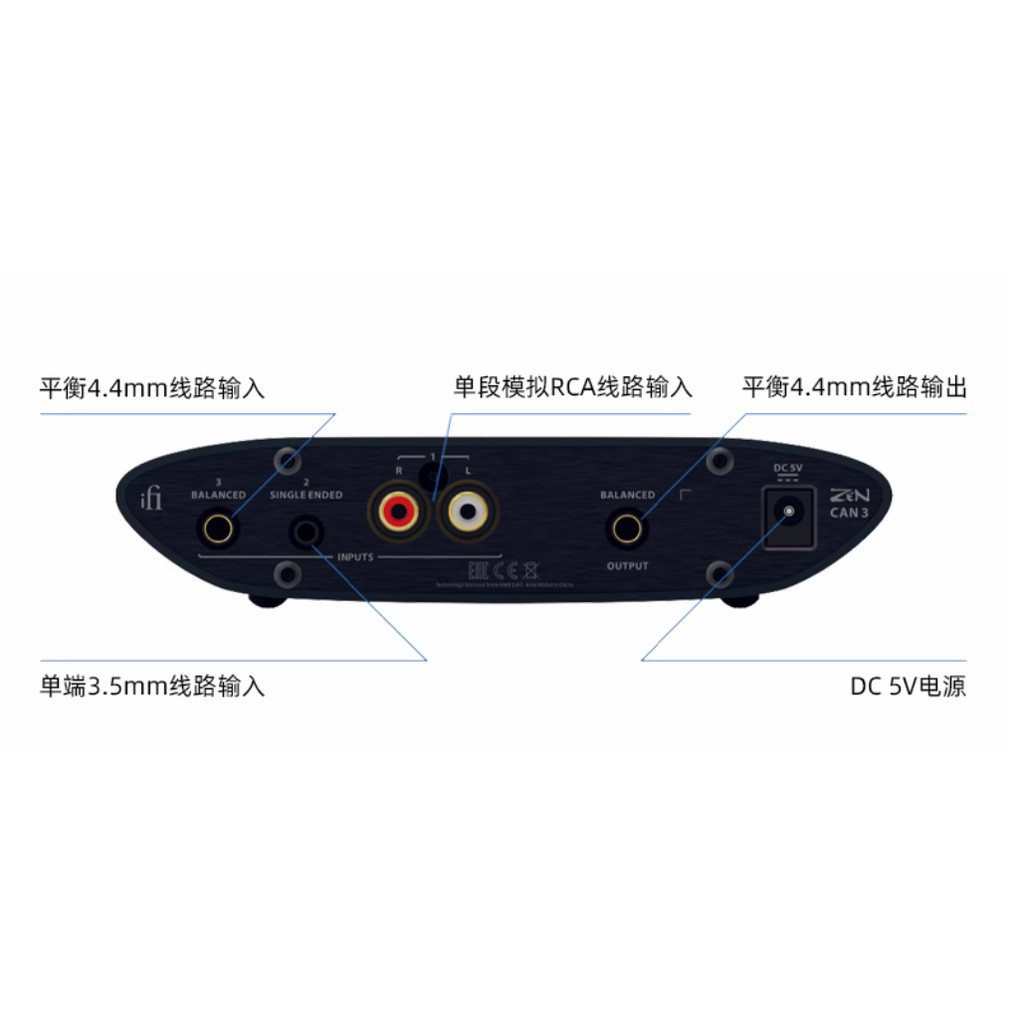 3つのバランスの取れたヘッドフォン,3つのバランスの取れたア - Audio Music Enhancer のレビューと価格