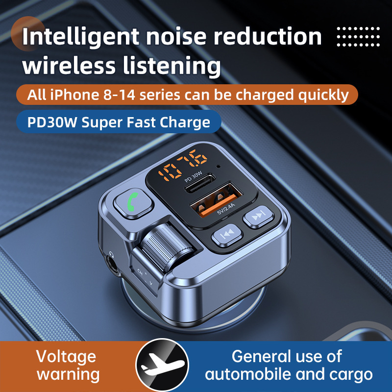 KMIND 車の音楽トランスミッター Bluetooth ラ - Audio Music Free Mp3 のレビューと価格