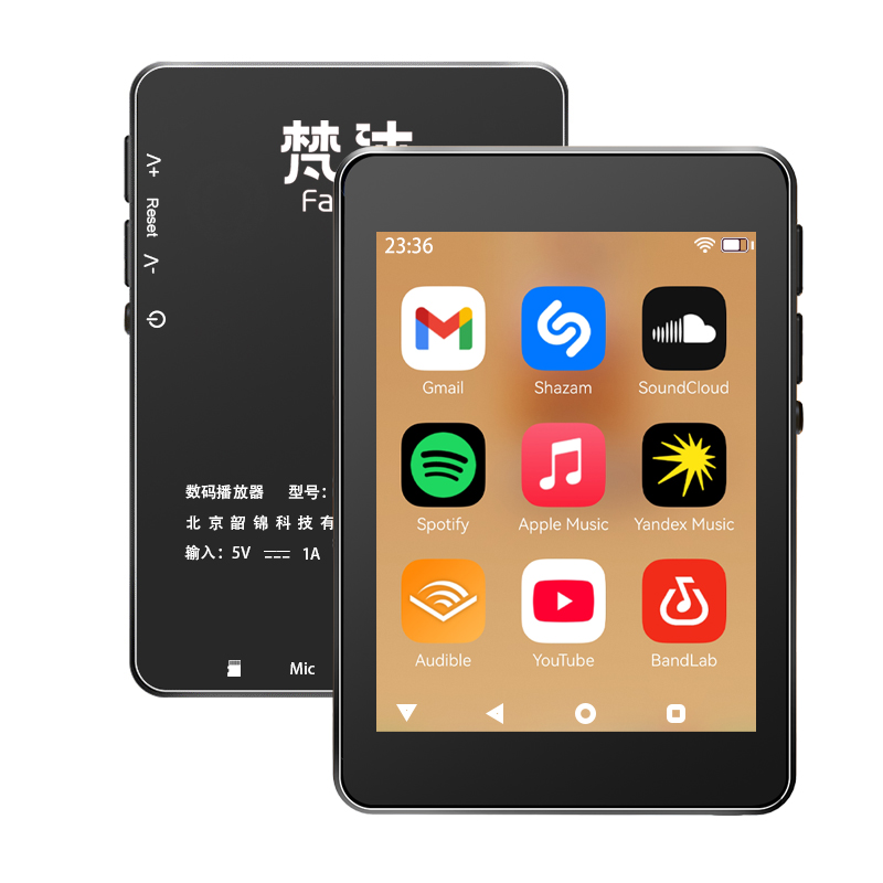 WiFi MP3 プレーヤー Andriod 10 Spot - Audio Music Mp3 Download のレビューと価格